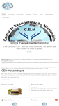 Mobile Screenshot of cemimz.org